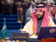 اپنی سرزمین پر فلسطینی ریاست قیام؛ سعودی عرب کا اسرائیلی وزیراعظم کو کرارا جواب 