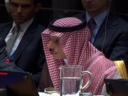 پہلے فلسطین، پھر اسرائیل سے بات، عالمی کانفرنس میں سعودی عرب نے اپنا فیصلہ سنا دیا