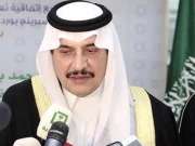 سعودی شہزادے محمد بن فہد بن عبد العزیز کی نماز جنازہ ادا کرگئی