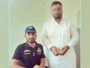 عمرہ ویزا کی آڑ میں گداگروں کو سعودیہ بھیجنے والا ملزم گرفتار