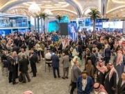 سعودیہ کی دعوت پر پاکستان کا ریاض میں فیوچر منرلز فورم میں شرکت کا فیصلہ