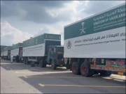 خیبرپختونخوا سیلاب، سعودی عرب ایک بار پھر مشکل وقت میں پاکستان کے شانہ بشانہ