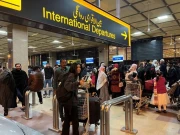 سعودی عرب جانیوالےمسافروں کیلیے پولیو اورگردن توڑ بخار کی ویکسین لازمی قرار