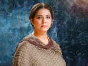 Express News