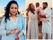 ہولی نہیں منائی تو عید کیوں منائی؛ مسلمان سے شادی کرنے والی سوارا بھاسکر کو دھمکیاں 