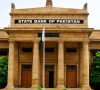 ملکی زرمبادلہ کے ذخائر 22 ارب 50 کروڑ 61 لاکھ ڈالرز کی سطح پر پہنچ گئے