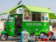 وزیراعلیٰ پنجاب کا اسکول اور موبائل لائبریری آن ویل شروع کرنے کا فیصلہ