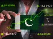 پاکستان اقتصادی استحکام اور ترقی کی راہ پر عزم و ہمت کے ساتھ گامزن