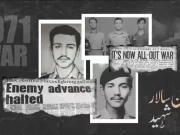 1971 کی جنگ میں لیفٹیننٹ سالار بیگ کی بہادری کی داستان
