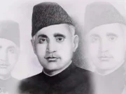 18 دسمبر؛ یومِ قائدِ کشمیر، تاریخ ساز کردار اور قیادت کی شاندار داستان