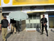 کراچی:  نجی بینک کے باہر شہری سے ڈکیتی کی کوشش ناکام