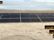 بلوچستان کی ترقی کے سفر کا نیا باب ’’بلوچستان اسپیشل ڈویلپمنٹ انیشیٹو‘‘ بھرپور انداز سے جاری