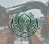 سندھ میں سرکاری ترقیاتی منصوبوں کی لوکیشن کی تصدیق جی پی ایس سے کرنے کا فیصلہ 