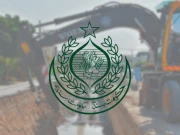 سندھ میں سرکاری ترقیاتی منصوبوں کی لوکیشن کی تصدیق جی پی ایس سے کرنے کا فیصلہ 