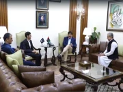 Express News
