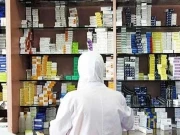 ادویات کی نگرانی کیلئے کمپٹیشن کمیشن اور ڈرگ ریگولیٹری اتھارٹی کے درمیان معاہدہ