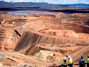 ریکوڈک منصوبے کے حوالے سے کمپیٹیشن کمیشن آف پاکستان کی جامع رپورٹ جاری