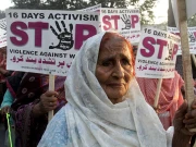 ملک میں خواتین پر تشدد کے واقعات میں تشویشناک اضافہ، تفصیلی رپورٹ جاری