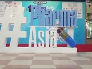 23ویں فارما ایشیا انٹرنیشنل نمائش 2025، پاکستانی فارما شعبے کی ترقی و توسیع کا نیا باب