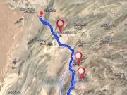 بلوچستان کی ترقی  اور معاشی خوشحالی کیلئے ایک اور اہم سنگ میل