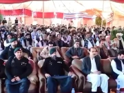 بلوچستان میں ایف سی ہیڈکوارٹر میں کھلی کچہری کا اہتمام، امن و امان کی صورتحال کا جائزہ