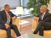 وفاقی وزیر داخلہ اور یورپی یونین کمشنر کی ملاقات، انسانی سمگلنگ کے خلاف تعاون پر اتفاق