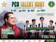 Express News
