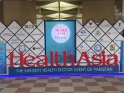 جدید طب سے متعلق ہیلتھ ایشیا 2025 کا کراچی ایکسپو میں انعقاد