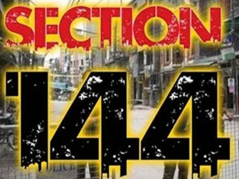 راولپنڈی میں سکیورٹی ہائی الرٹ، 15 دن کے لیے دفعہ 144 نافذ