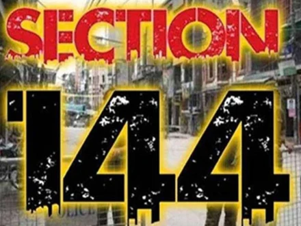 راولپنڈی میں سکیورٹی ہائی الرٹ، 15 دن کے لیے دفعہ 144 نافذ