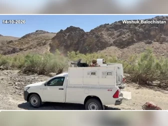 بلوچستان؛ سیکیورٹی فورسز کا واشک میں آپریشن، فتنۃ الہندوستان کے 5 دہشتگرد ہلاک، 4  زخمی