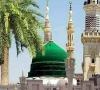 تیسرا بین الاقوامی سیرت فیسٹیول 12 اکتوبر سے شروع ہوگا