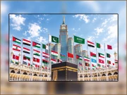 Express News