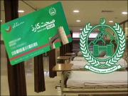 خیبرپختونخوا میں صحت کارڈ پر 37 ارب روپے خرچ