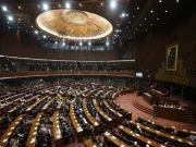 سینیٹ اجلاس کا 51 نکاتی ایجنڈا جاری، پیکا ایکٹ سمیت اہم ترمیمی بل شامل