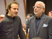 پی ٹی آئی سینیٹرز اعجاز چوہدری اور عون عباس بپی کے پروڈکشن آرڈرز جاری