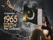 Express News