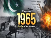 Express News