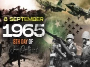 Express News