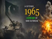 Express News