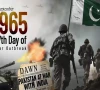 جنگِ ستمبر کا 17 واں دن؛ بھارت 51 ٹینکوں اور 14 توپوں سے ہاتھ دھو بیٹھا