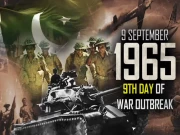 Express News