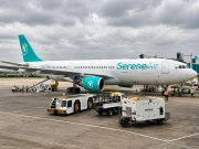 سیرین ایئر لائن کا فضائی آپریشن دوبارہ شروع ہونے کا امکان