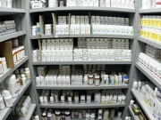 سیسی کے اسپتالوں کیلئے 9 ارب روپے سے ادویات کی خریداری میں بے ضابطگیوں پر تحقیقات کا حکم