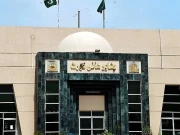 نو مئی ریڈیو پاکستان پشاور حملہ کیس، ملزمان کی فرانزک تصدیق کیلئے درخواست دائر 