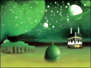 شبِ معراج :  کہ جہان سارا چمک اٹھا۔۔۔۔ !