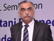 سابق چیئرمین ایف بی آر شبر زیدی کی گرفتار کیخلاف ٹھٹھہ کی عدالت کا فیصلہ کالعدم قرار