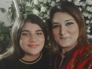 Express News