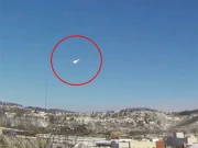 شہابیے کا زور دار دھماکا، متعدد امریکی ریاستیں گونج اٹھیں