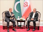 Express News